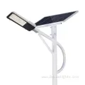 Custom LED Solar Street Light with Remote Control and IP65 Waterproof